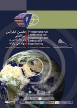 ارزیابی اثرات صدمات وارده به تاسیسات خطرناك در شهر تهران به دلیل رخداد زلزله های احتمالی
