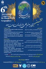 تحلیل برخورداری و دسترس پذیری مساجد در منطقه 20 شهرداری تهران