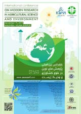 مقایسه فرآیندهای مختلف مدیریتی آب کشاورزی به منظور شناسائیعوامل موثربراستقرار نظام جامع برنامه ریزی آب در استان خوزستان