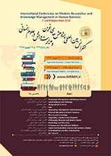 بررسی بزه قوادی، از طریق فضای سایبری در حقوق کیفری ایران
