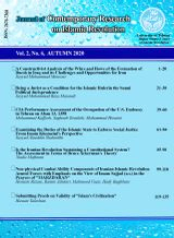 Analysis of Generational Changes and Social Justice in Development Programs of Post-Islamic Revolution in Iran