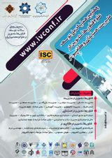 فرایند کاوی ثبت سفارش محصولات در شرکت صنایع شیر ایران (پگاه)
