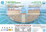 بررسی تاثیر تغییر اقلیم بر ورشکستگی آبی در استان اصفهان