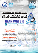 مدلسازی اکسیژن خواهی بیوشیمیایی (BOD )و اکسیژن محلول (DO )به کمک شبکههای عصبی مصنوعی (ANN )جهت بهبود یافتن شاخص کیفیت آب ایران در رودخانه جاجرود
