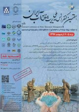 بررسی وضعیت خشکسالی با استفاده از تحلیل های سینوپتیکی در استان خوزستان