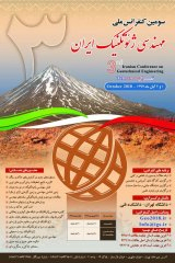 رده بندی مهندسی توده سنگ ضعیف و خرد شده بخش شرقی خط 2 متروی تبریز