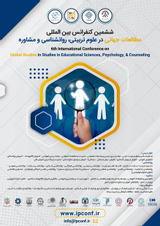 بررسی رابطه بین سواد دیجیتالی با عملکرد شغلی معلمان مقطع متوسطه اول شهر شیراز