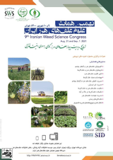 بررسی  کارایی  کنترل شیمیایی  علف هایهرز بر افزایش  عملکرد گیاهان زراعی  مهم  در ایران با استفاده از روش فراتحلیل 