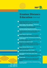 The Effect of Mnemonic Technique and Digital Game-Based Task on Teaching Vocabulary to Iranian EFL Students through Distance Education